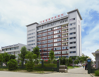 金堂縣中醫醫院遷建項目
