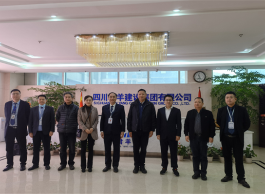 成都市金牛區常委、統戰部部長一行蒞臨四川君羊建設集...