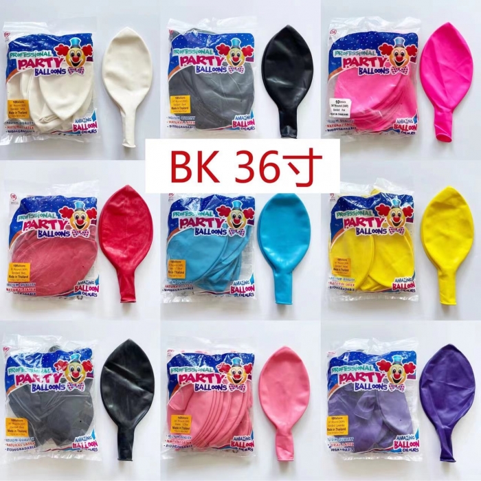 36寸BK圓球