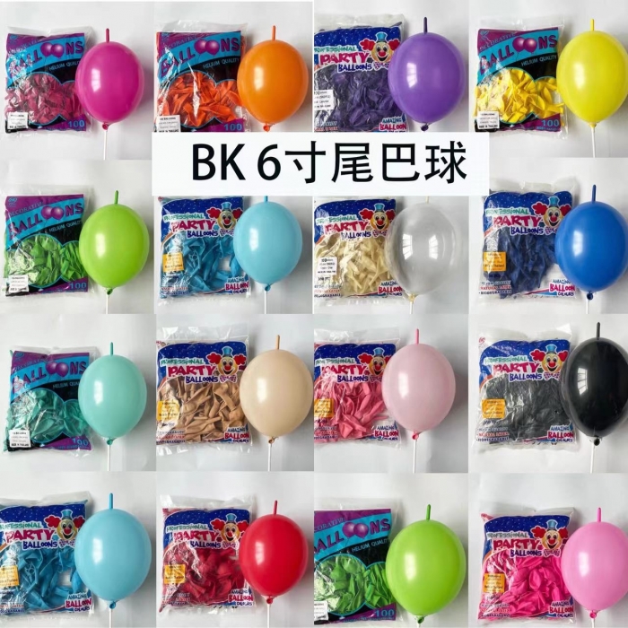 泰國BK6寸尾巴氣球