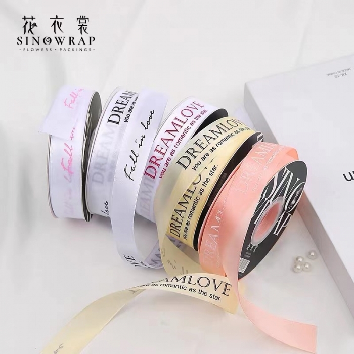 英文帶~深深的愛