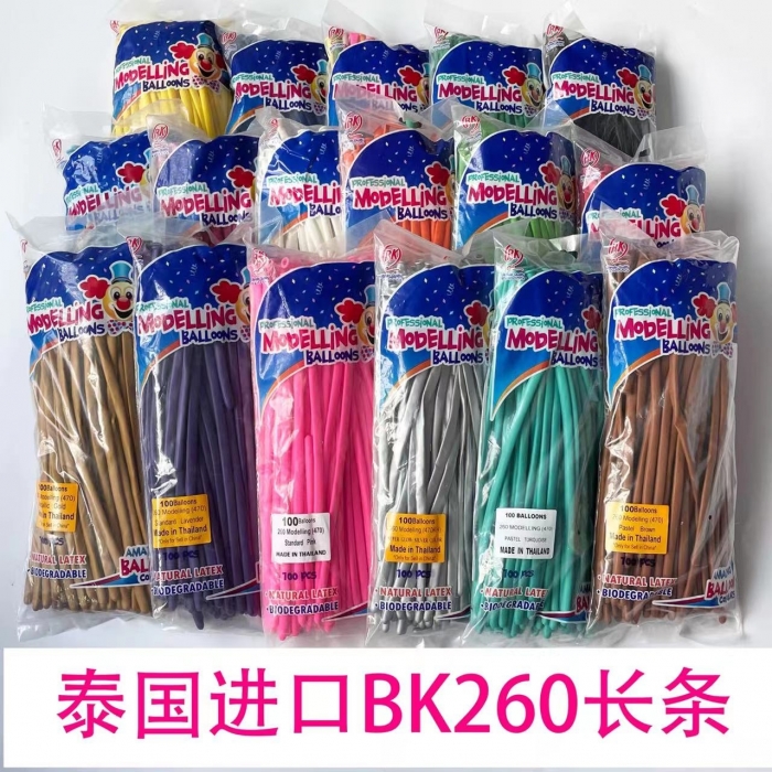 泰國進口BK長條氣球