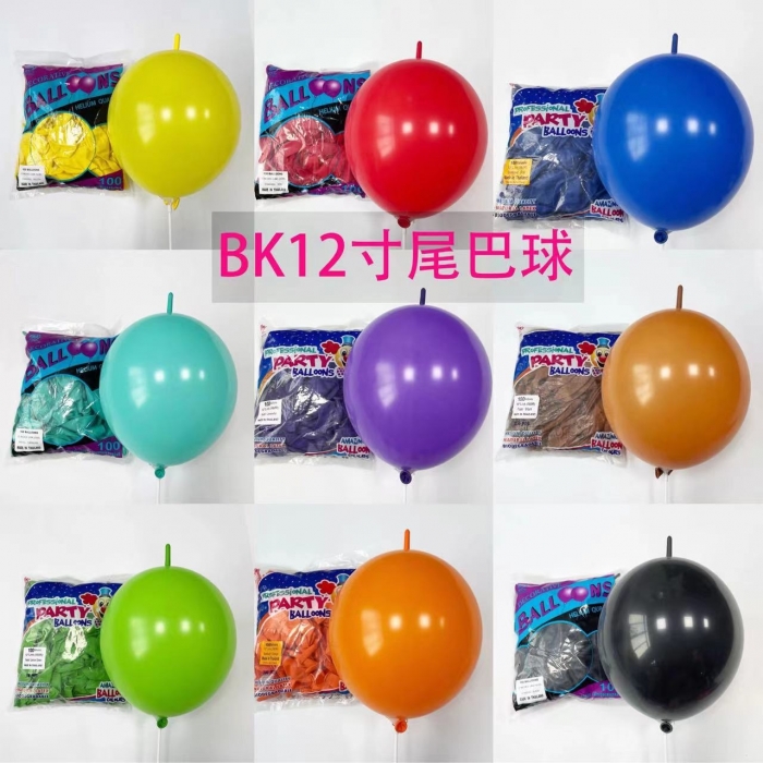 泰國BK12寸尾巴氣球