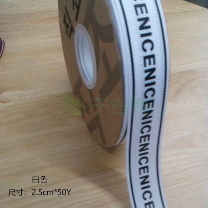 韓國進口-2.5公分NICE帶邊羅紋英文帶