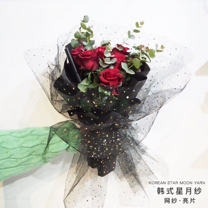 星月紗