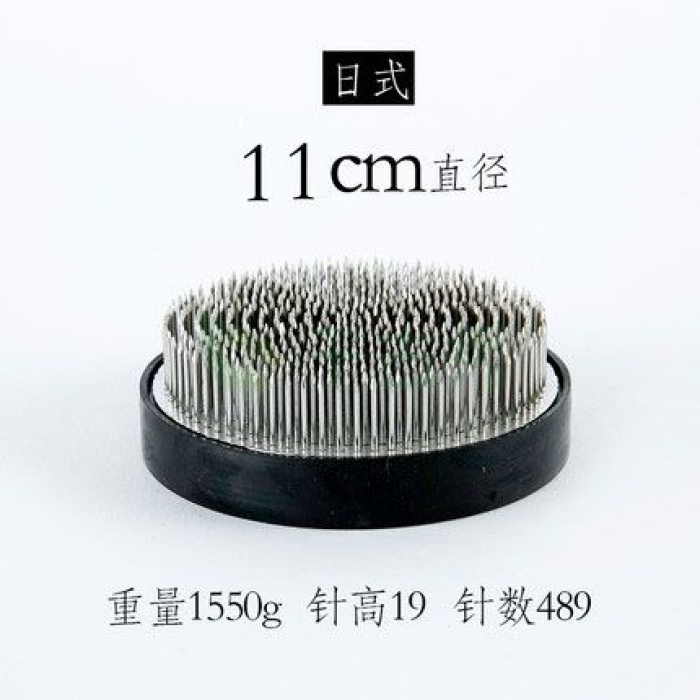 劍山