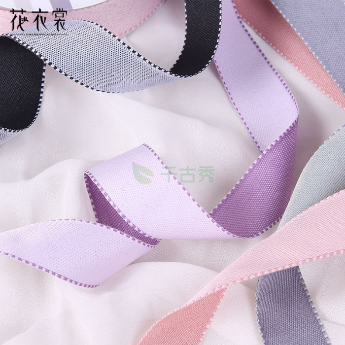 花衣裳-2.5mm北歐雙色帶