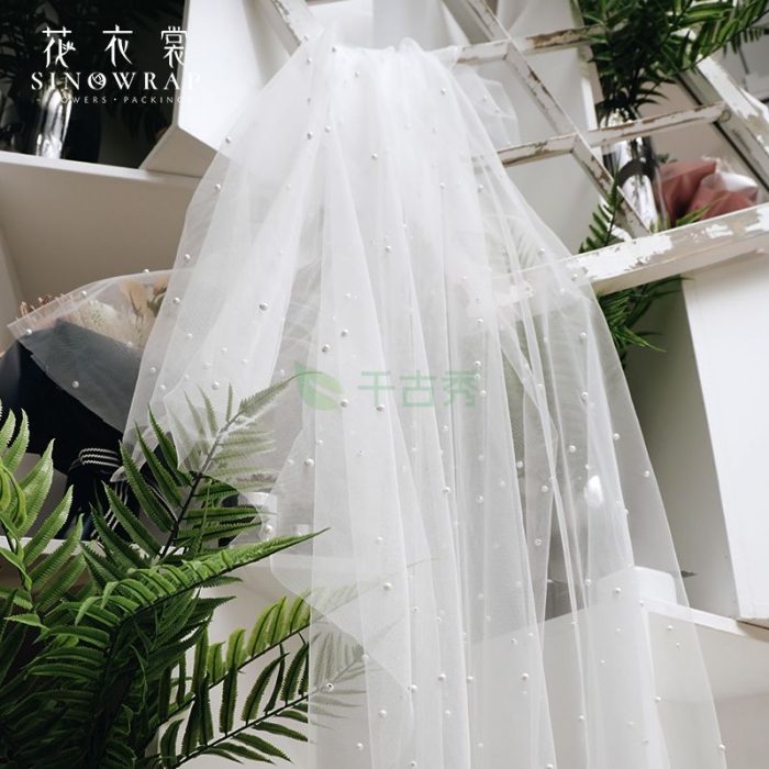 珍珠紗