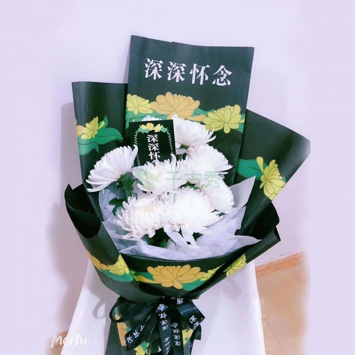 深深懷念包裝紙