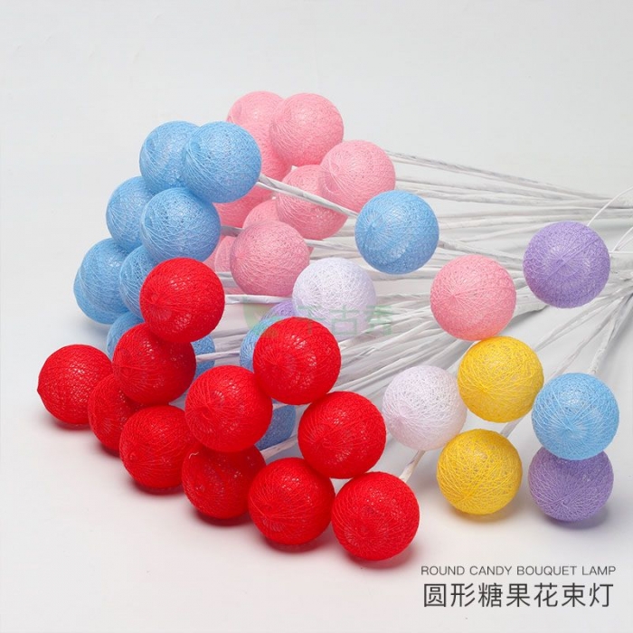 泰迪燈糖果球球燈