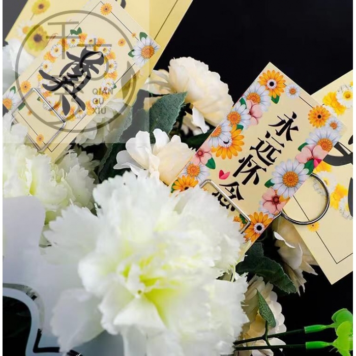 清明節  卡片