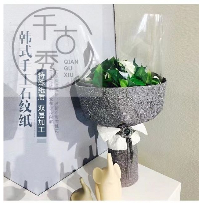 韓式  手工石紋紙