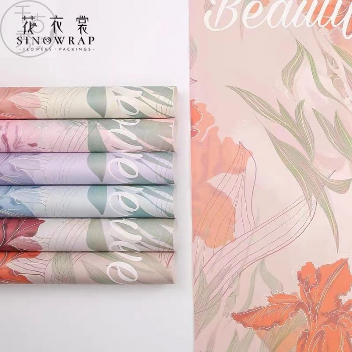 花衣裳~紙上鳶尾
