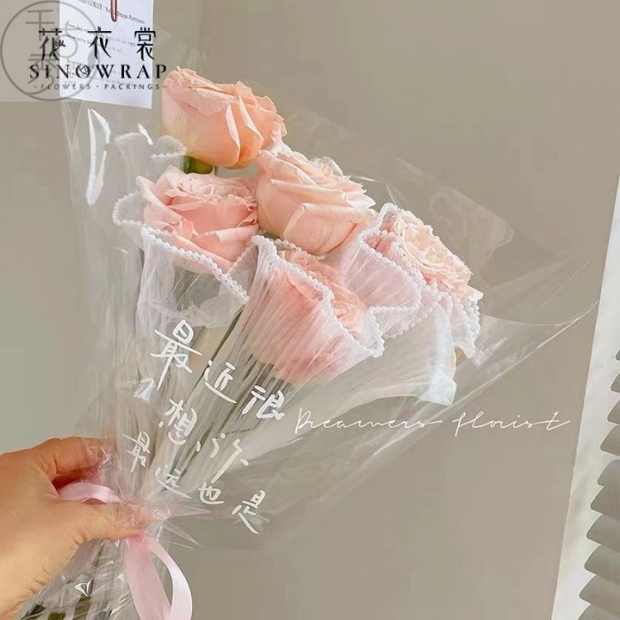 opp透明膜紙小花束包裝玻璃紙