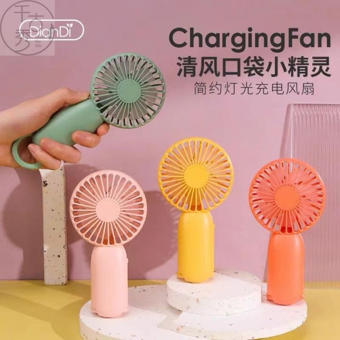 口袋精靈