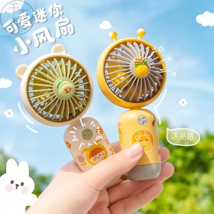 可愛迷你小風扇DIY