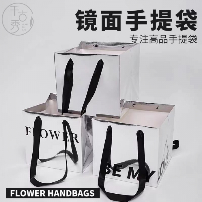 鏡面手提袋