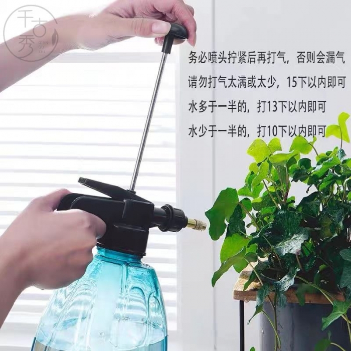 大噴壺