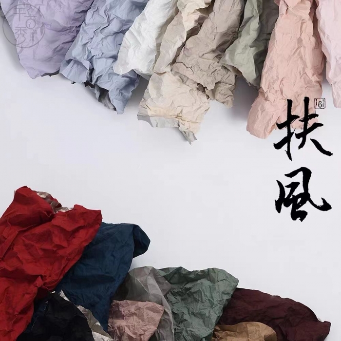 扶風(fēng)~桃皮絨紙DIY