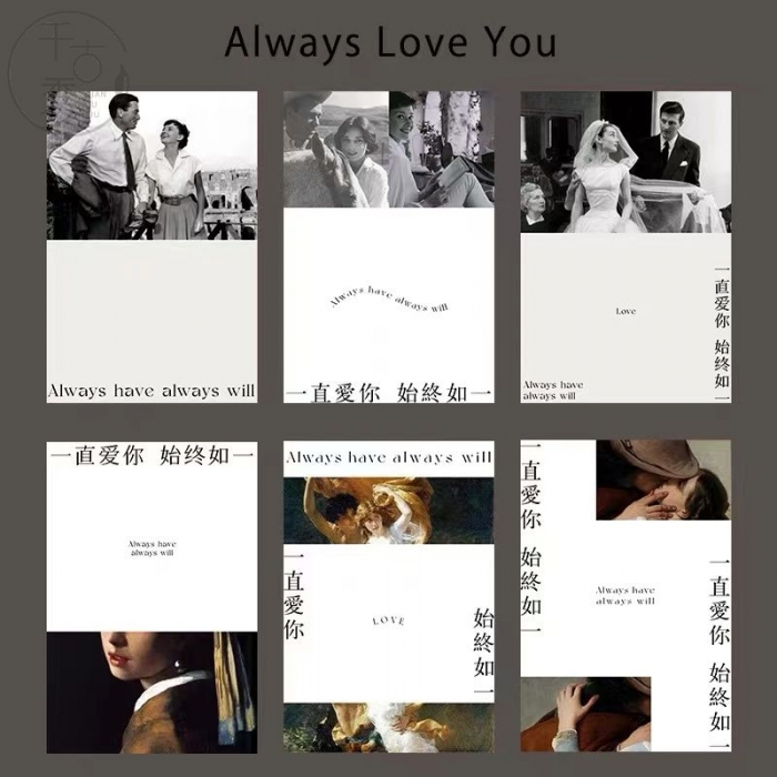 【黎明 SUN RISE】ALways Love You包裝紙