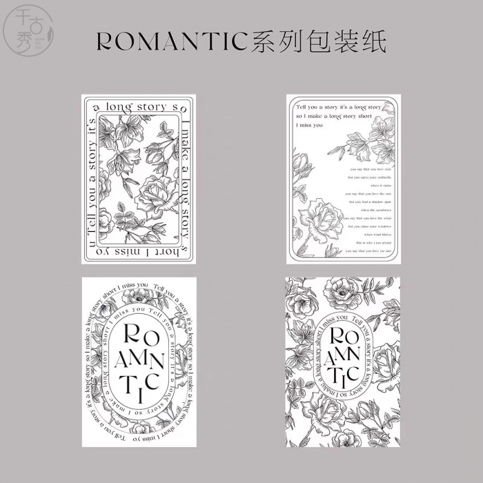 ROMANTIC包裝紙