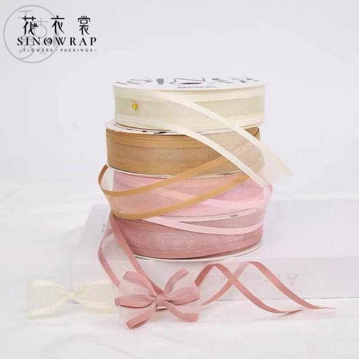 2.5~清歌紗帶