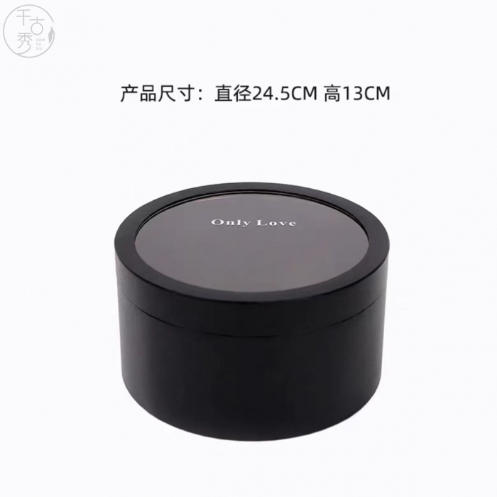 經(jīng)典開窗圓盒禮盒（小號單個）