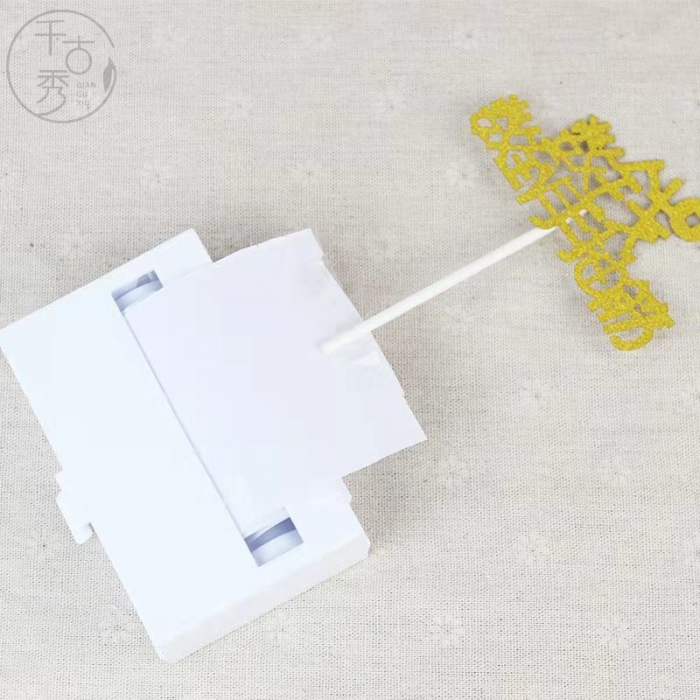 抽錢盒子禮物機關生日拉線神器