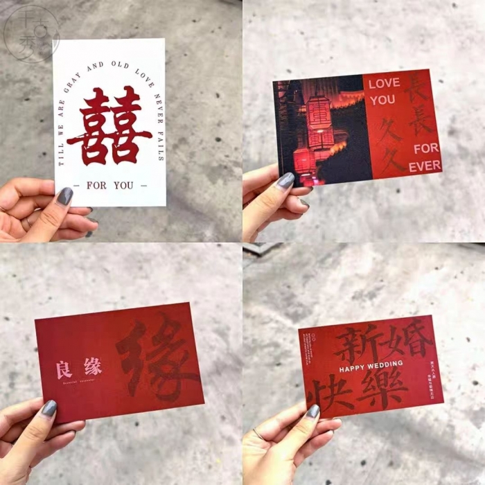 新婚快樂鮮花賀卡