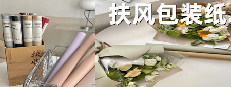 輪播圖
