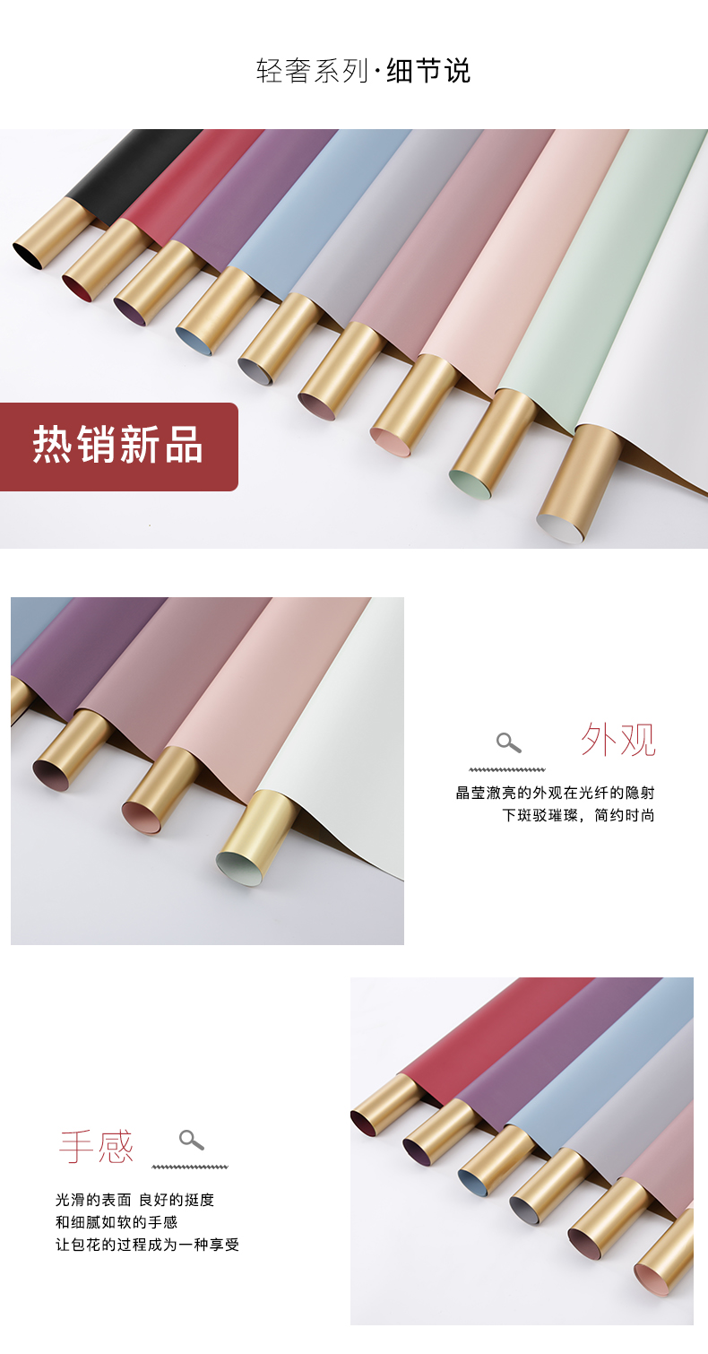 商品詳情5.jpg