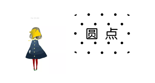 鄭州千古秀鮮花包裝紙3.png